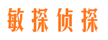 洞口捉小三公司